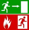 Навчання з екстреної евакуації у разі пожежі