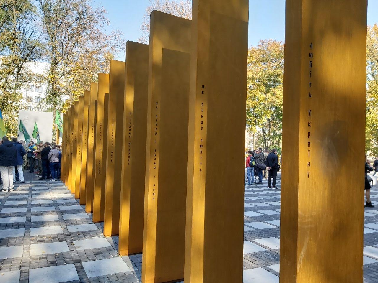 Монумент «Захисникам України» відкрито у Харкові