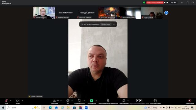 photo_2025-11-23_19-15-54