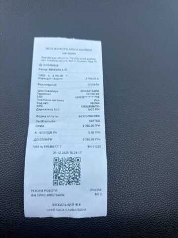 photo_2026-02-24_10-16-49