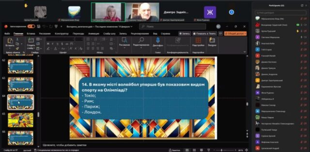 photo_2026-03-05_09-41-07