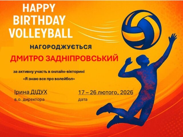 photo_2026-03-05_09-41-25