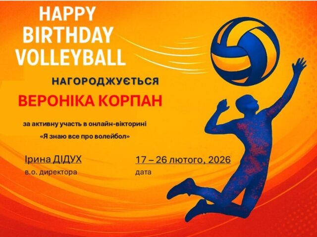 photo_2026-03-05_09-41-30